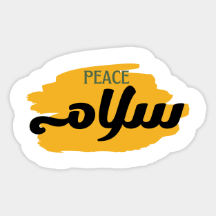 Peace Sticker